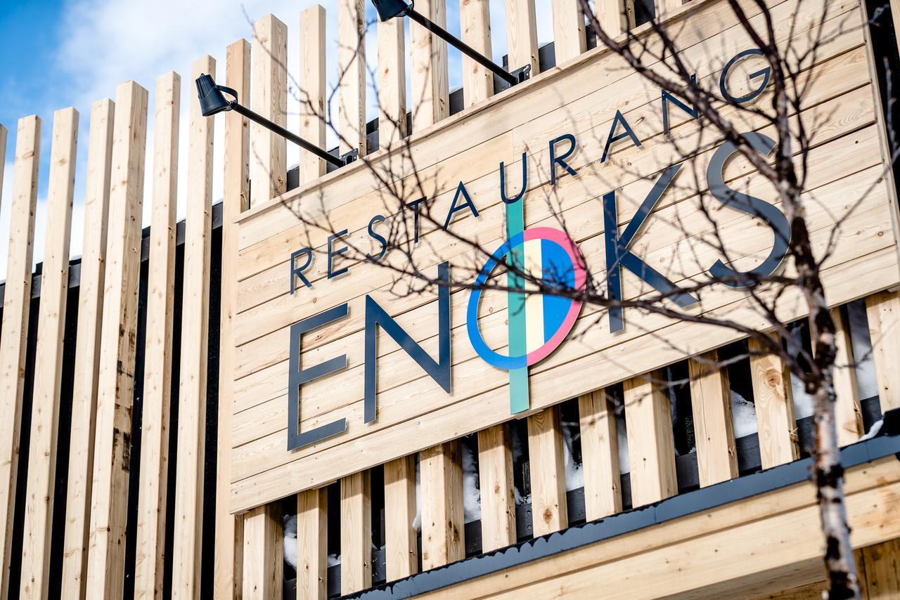 Enoks I Laddjujavri Villa Nikkaluokta Екстериор снимка